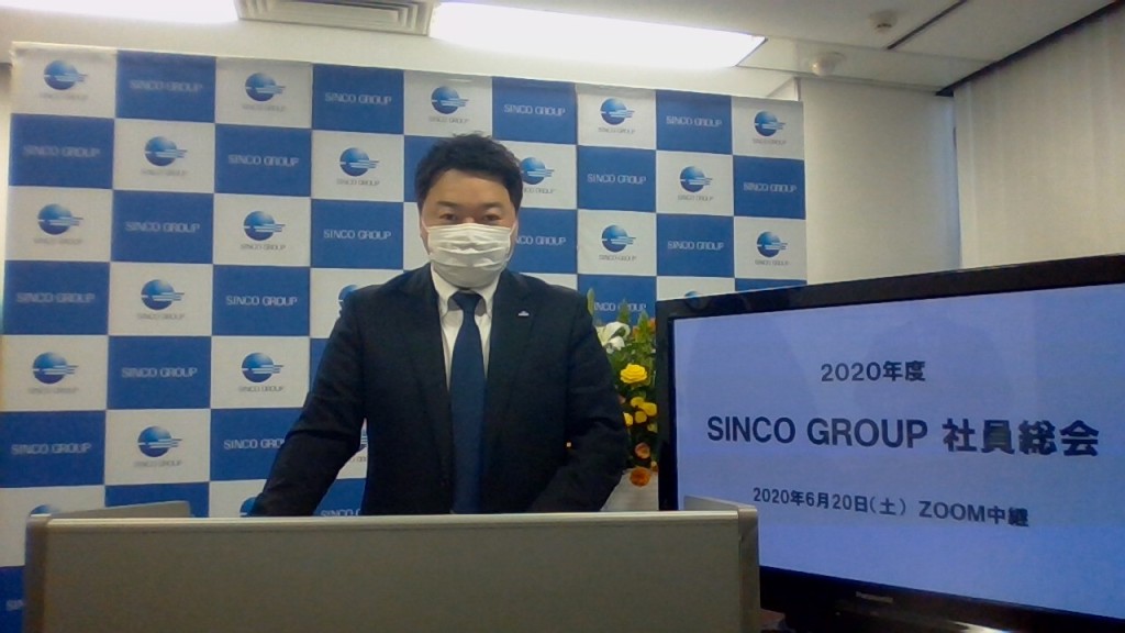 WIN_20200620_08_54_53_Pro (1)