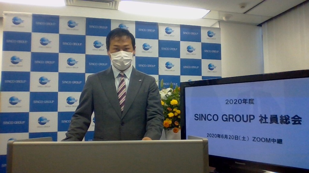 WIN_20200620_08_55_15_Pro